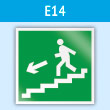 Знак E14 «Направление к эвакуационному выходу по лестнице вниз (левосторонний)» (пластик, 200х200 мм)